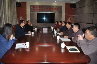 集團(tuán)公司副總經(jīng)理齊敏江一行蒞臨我廠開(kāi)展企業(yè)管理咨詢調(diào)研